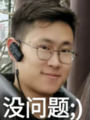 都江堰抽象战神2